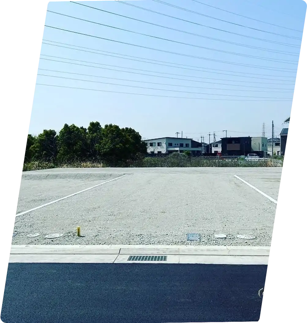 実績4